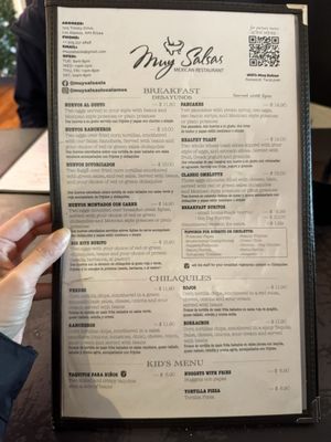 Menu photo 1 Muy Salsas Los Alamos, NM