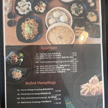 Dumplingholic House - Noodles Near Me - Katy, Texas