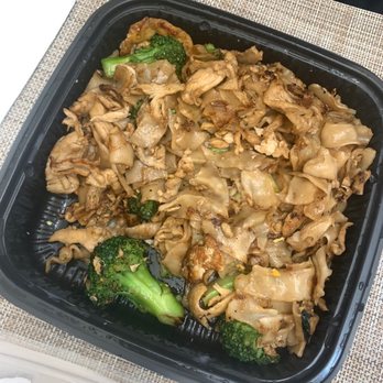 Thai Spice - Pad Se Ew (with chicken) - Thai Near Me - Los Gatos, California Thai Spice - Pad Se Ew (with chicken) - Thai Near Me - Los Gatos, California