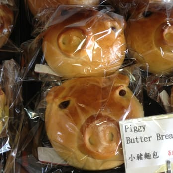 Sun Pearl Bakery - Piggy bread!! - Taiwanese Near Me - Orlando, Florida Sun Pearl Bakery - Piggy bread!! - Taiwanese Near Me - Orlando, Florida