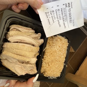Cluck2Go - Ordered dark meat, but was given white meat, and this is not the first time - Hainan Near Me - Rowland Heights, California