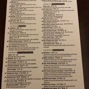 Lee's Korean Restaurant - Menu - Korean Near Me - Louisville, Kentucky
