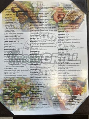 Menu photo 5 Fresh Grill Mediterranean Canoga Park, CA