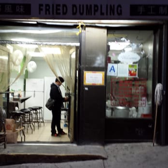 Fried Dumpling - Fried dumplings in a random hole in the wall. I like dumplings that have thin dough. And that's what they have and super cheap! - Chinese Near Me - New York, New York Fried Dumpling - Fried dumplings in a random hole in the wall. I like dumplings that have thin dough. And that's what they have and super cheap! - Chinese Near Me - New York, New York