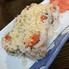 Natto Hibachi & Sushi gift card