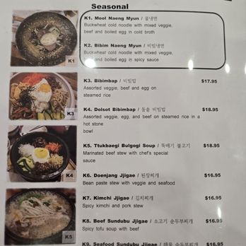 Laon Korean Restaurant - Korean Near Me - Whitchurch-Stouffville, Ontario Laon Korean Restaurant - Korean Near Me - Whitchurch-Stouffville, Ontario