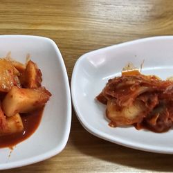 Yang Ban Sul Lung Tang