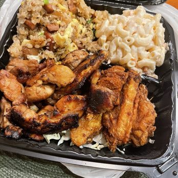 Keoki's Hawaiian Barbeque - Hawaiian Near Me - Marina, California Keoki's Hawaiian Barbeque - Hawaiian Near Me - Marina, California