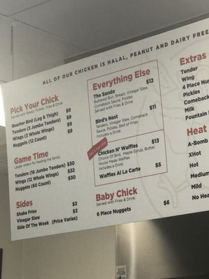 Menu photo 6 Ricky’s Hot Chicken Richardson, TX Menu photo 6 Ricky’s Hot Chicken Richardson, TX