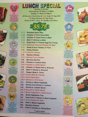 Menu photo 5 China Star Sun City Center, FL