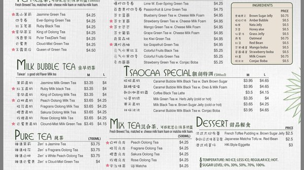 Menu photo 3 Ten Asian Food Hall Cherry Hill, NJ Menu photo 3 Ten Asian Food Hall Cherry Hill, NJ