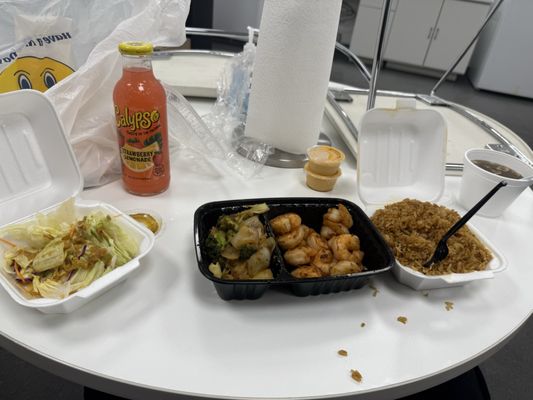 Lucky Key & Fuji Ya by null