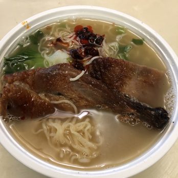 99 Ranch Market - Wonton Noodle Soup with Roast Duck - Seafood Markets Near Me - Mountain View, California 99 Ranch Market - Wonton Noodle Soup with Roast Duck - Seafood Markets Near Me - Mountain View, California