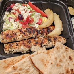 1 Chicken Kabob