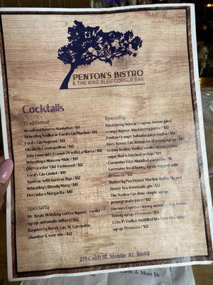 Menu photo 7 Penton’s Bistro Mobile, AL