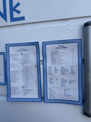 Menu photo 6 Milos Taverna San Francisco, CA Menu photo 6 Milos Taverna San Francisco, CA