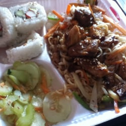 Teriyaki To Go - Combo 2, lo unico diferente al 1 es que este tiene fideos