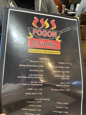 Menu photo 7 Fogon Criollo Tigard, OR