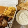 Esperia Grill gift card