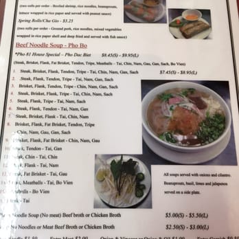 Pho 81 - New menus! - Vietnamese Near Me - Germantown, Maryland Pho 81 - New menus! - Vietnamese Near Me - Germantown, Maryland