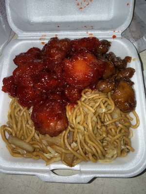 Asian Wok & Grill by null