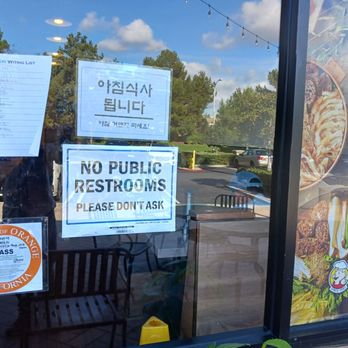 Moobongri - Outside - Korean Near Me - Irvine, California Moobongri - Outside - Korean Near Me - Irvine, California