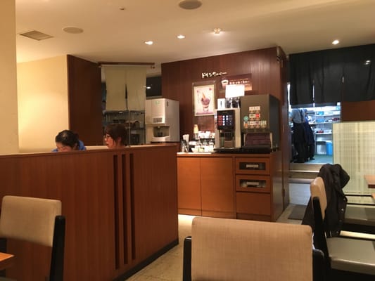 大戸屋ごはん処 Japanese 笹塚1丁目48 14 笹塚駅 渋谷区 東京都 Japan Restaurant Reviews Phone Number