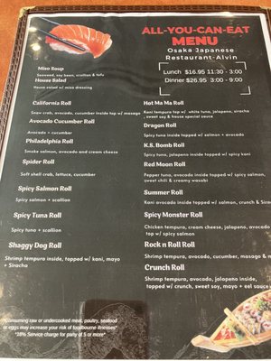 Menu photo 3 Osaka Hibachi & sushi Alvin, TX