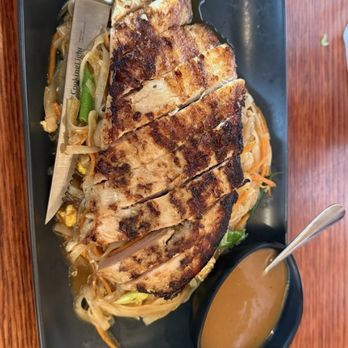 Tong Thai Restaurant - Thai Near Me - Tigard, Oregon Tong Thai Restaurant - Thai Near Me - Tigard, Oregon