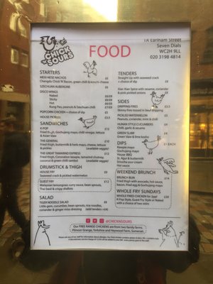 Menu photo 4 Chick N' Sours London, XGL Menu photo 4 Chick N' Sours London, XGL