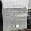 Soccer Post DC gift card