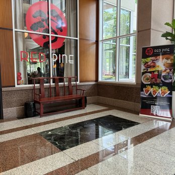 Red Pine - Restaurant entrance from the lobby of the office building - Chinese Near Me - Boca Raton, Florida
