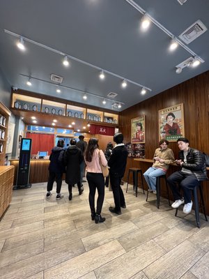 Wanpo Tea Shop by null