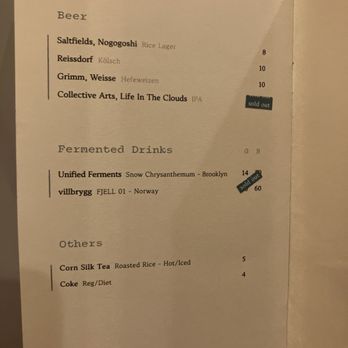 ODRE - Drink menu July 2025 - Korean Near Me - New York, New York