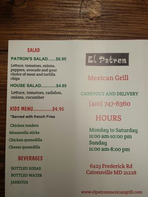 Menu photo 4 El Patron Mexican Grill Catonsville, MD
