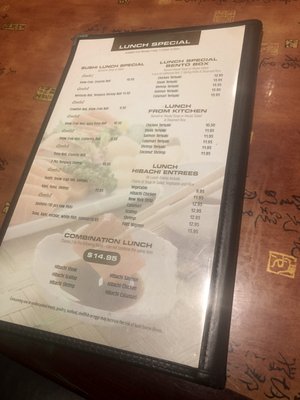 Menu photo 7 Kobe Sushi LaPlace, LA