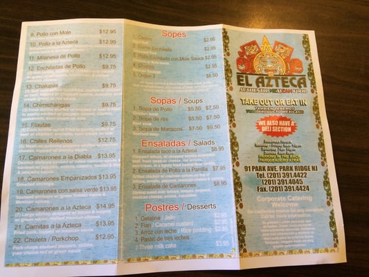 Menu photo 1 El Azteca Park Ridge, NJ