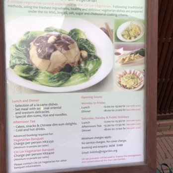 龍門樓志蓮素齋 - Vegetarian Near Me - Hong Kong, HK 龍門樓志蓮素齋 - Vegetarian Near Me - Hong Kong, HK