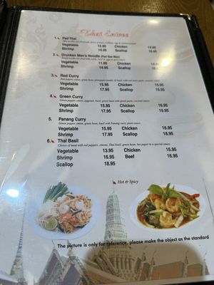 Menu photo 7 Full Moon Hanover, PA