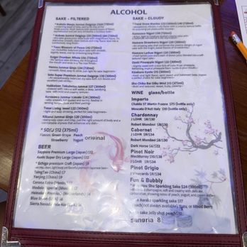 Xiao Long Dumplings - Alcohol menu - Chinese Near Me - Las Vegas, Nevada Xiao Long Dumplings - Alcohol menu - Chinese Near Me - Las Vegas, Nevada
