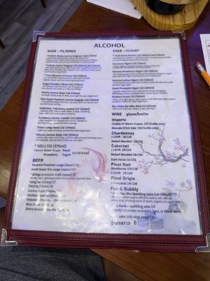 Menu photo 2 Xiao Long Dumplings Las Vegas, NV Menu photo 2 Xiao Long Dumplings Las Vegas, NV