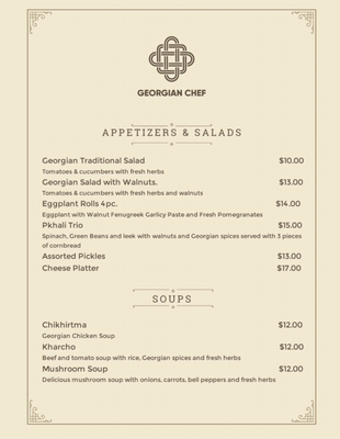 Menu photo 1 Georgian Chef Howell, NJ