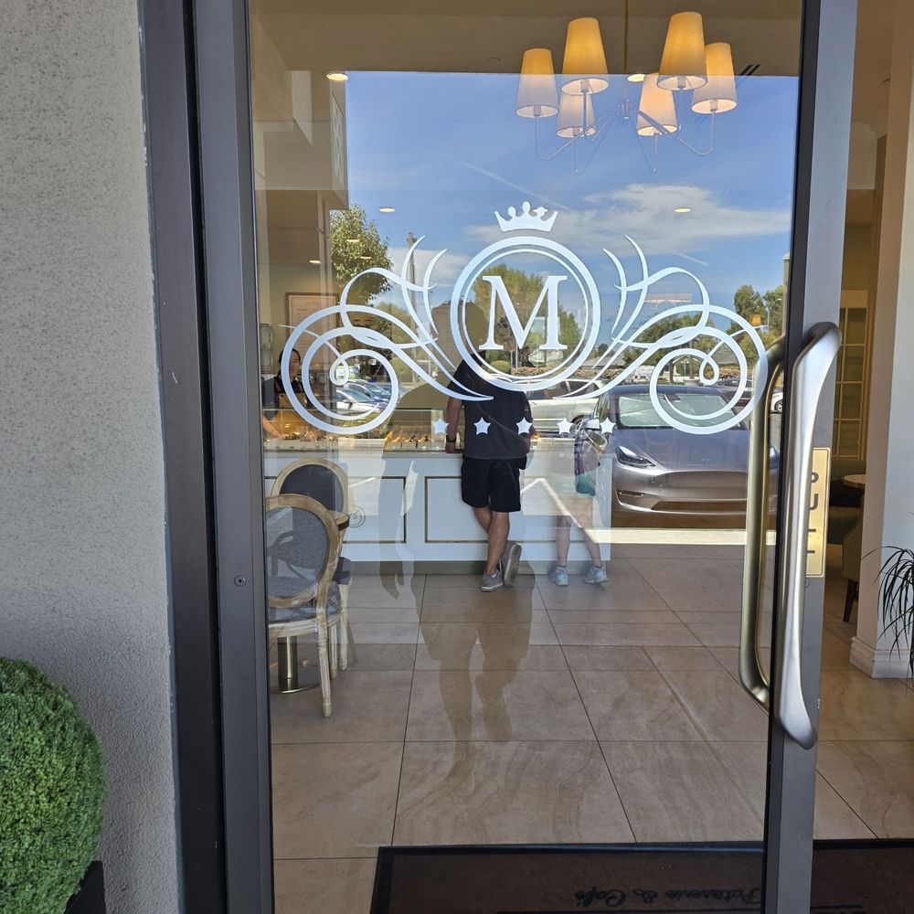 Marvel Cake - Picture of the door to enter the shop - Bakeries Near Me - Campbell, California Marvel Cake - Picture of the door to enter the shop - Bakeries Near Me - Campbell, California
