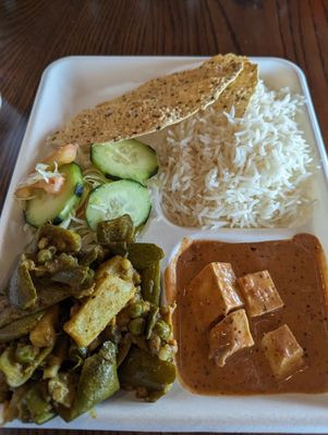 Bombay Express by null