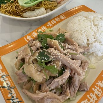 Local Cafe - Chinese Near Me - Cupertino, California