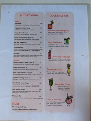 Elixir Pool Bar & Grill by null