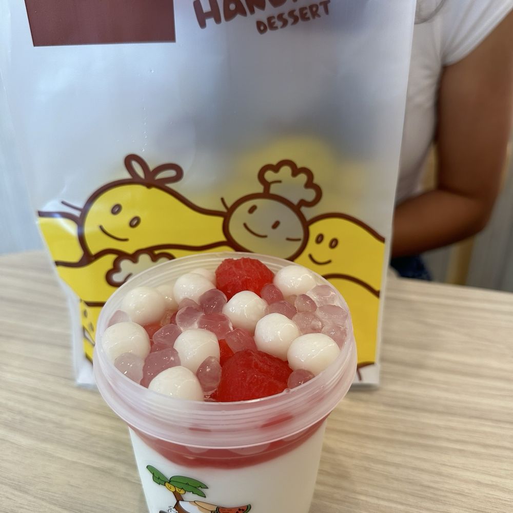 Hui Lau Shan - Desserts Near Me - Houston, Texas Hui Lau Shan - Desserts Near Me - Houston, Texas