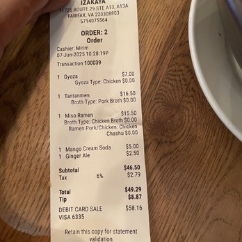Kimen Ramen - Ramen Near Me - Fairfax, Virginia