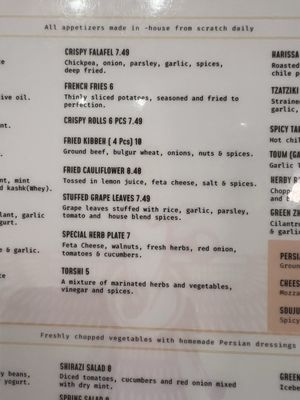 Menu photo 1 Avesta Persian Grill Houston, TX Menu photo 1 Avesta Persian Grill Houston, TX