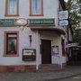 Photo of Zum Gutenberg